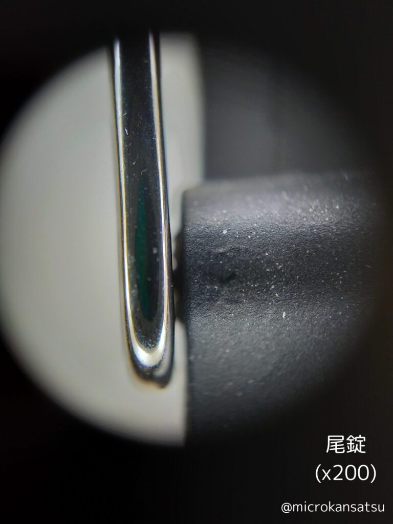 腕時計