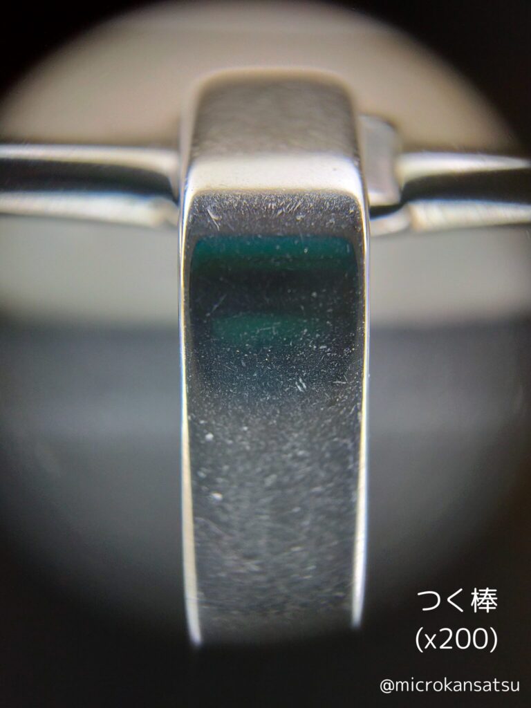 つく棒