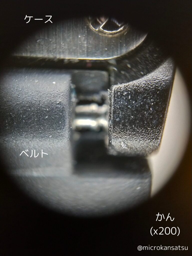 腕時計