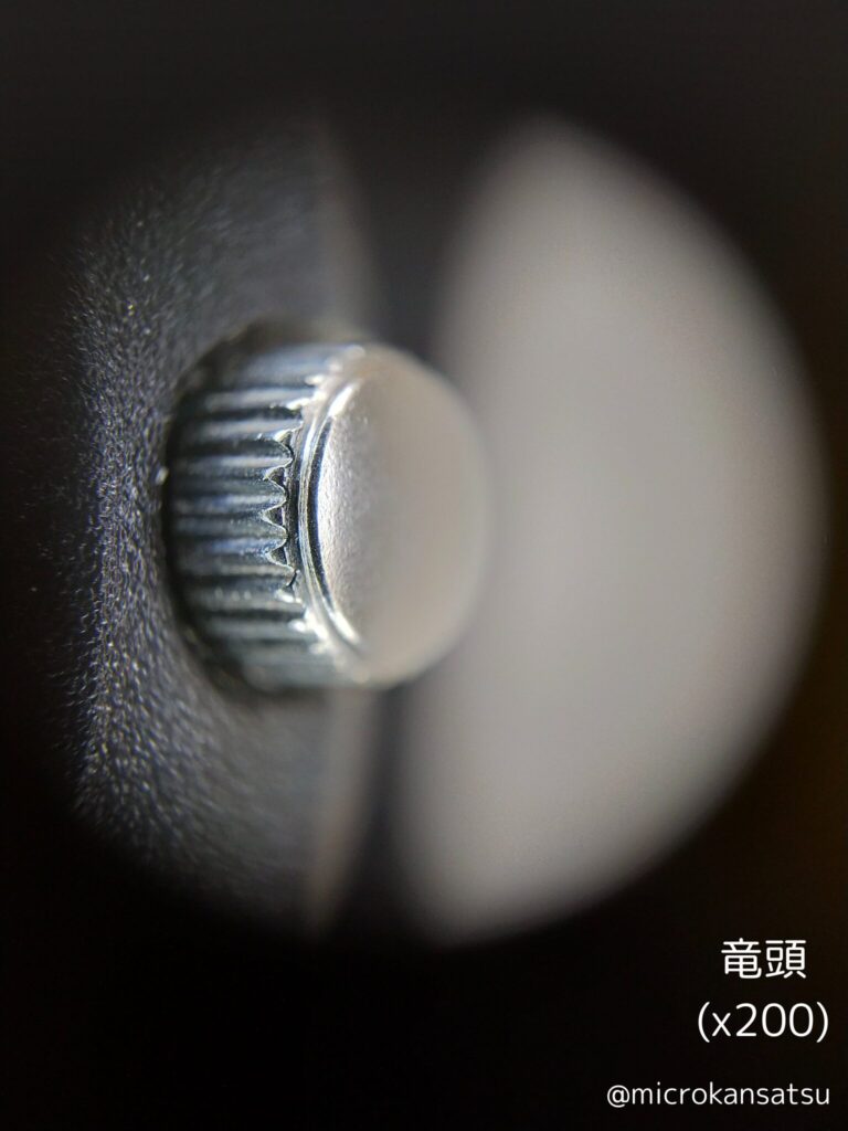 腕時計