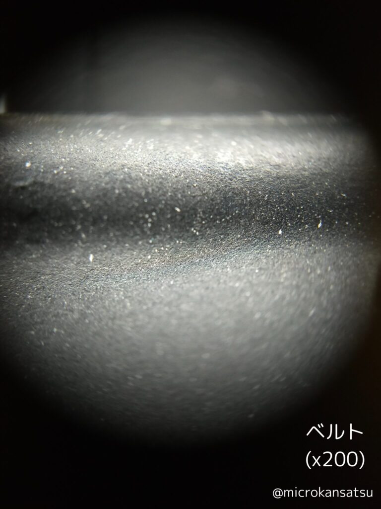 腕時計